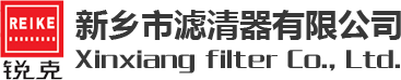 新鄉(xiāng)市及時(shí)雨飲品股份有限公司