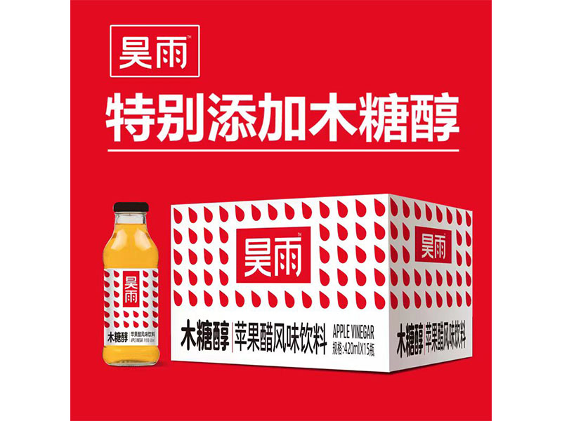 昊雨420ml蘋(píng)果醋